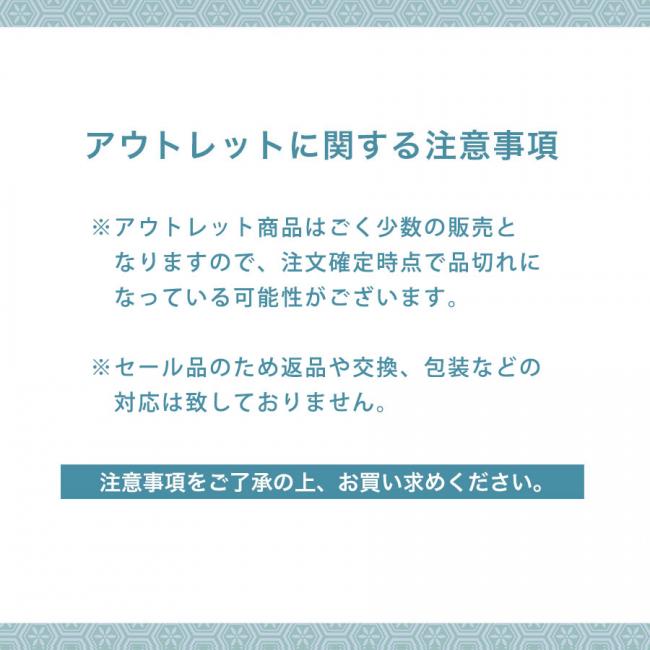 【50%OFF】KINKAあぶらとり紙　桜の花びら入り　5冊セット