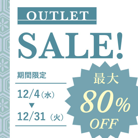 OUTLET SALE!